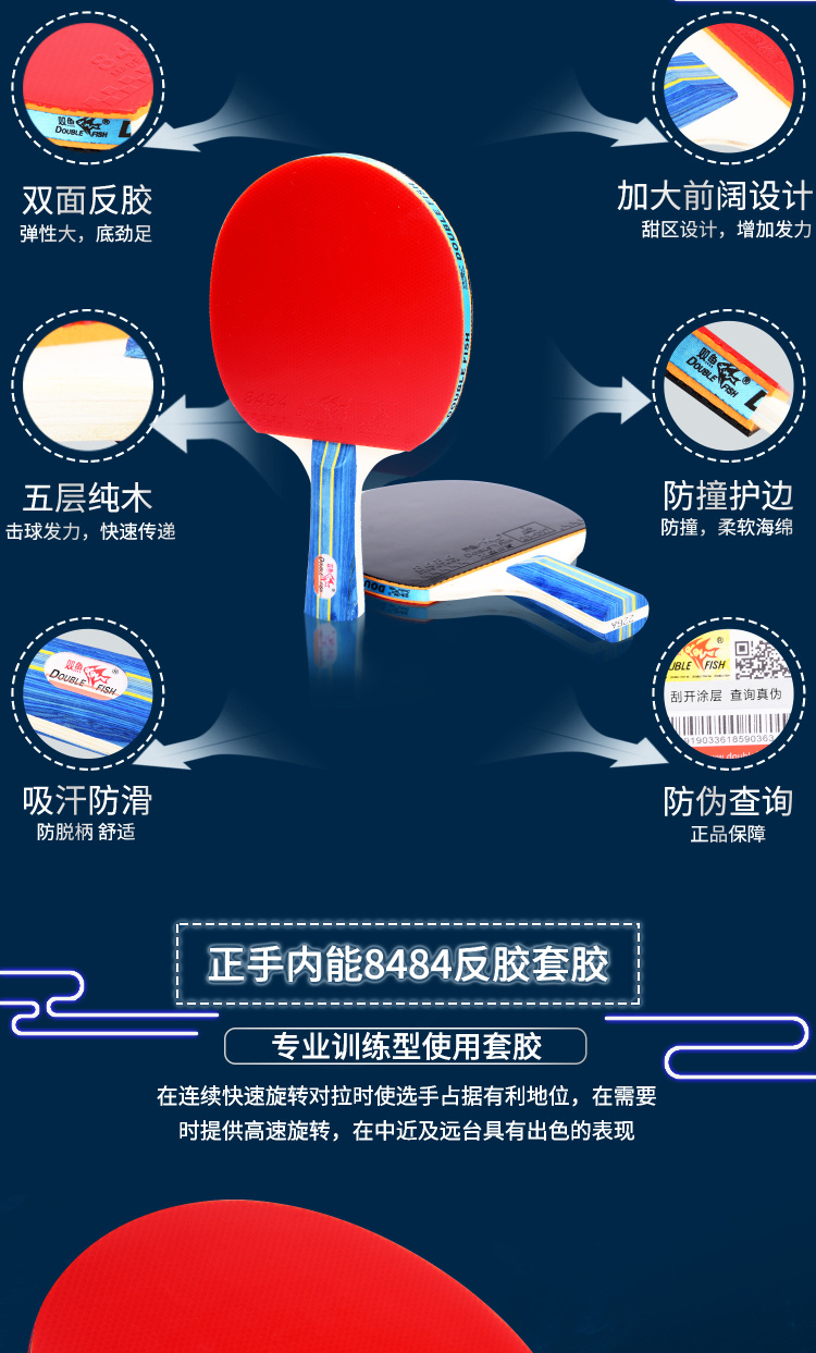 1685524223929997.jpg 微信图片_20230424163202.jpg