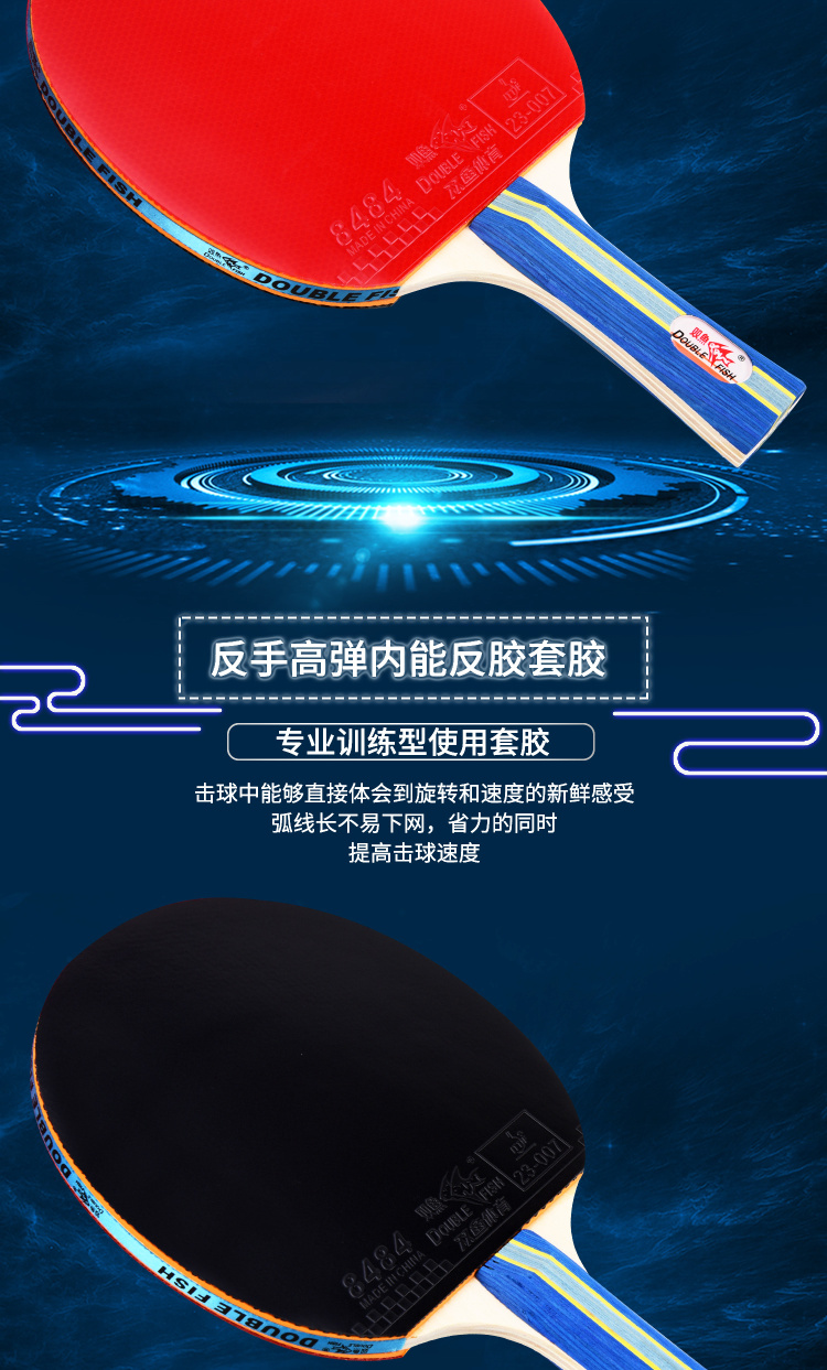 1685524234570386.jpg 微信图片_20230424163205.jpg