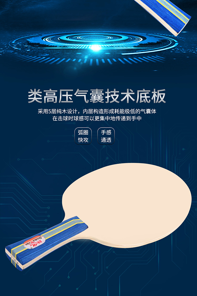 1685524240426305.jpg 微信图片_20230424163208.jpg