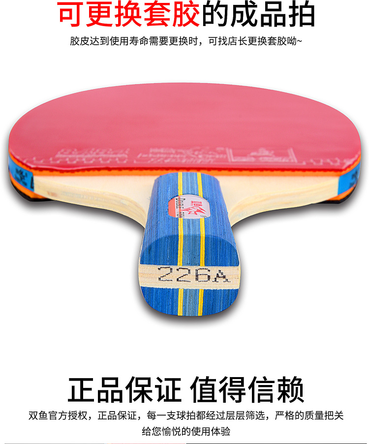 1685524253958056.jpg 微信图片_20230424163214.jpg