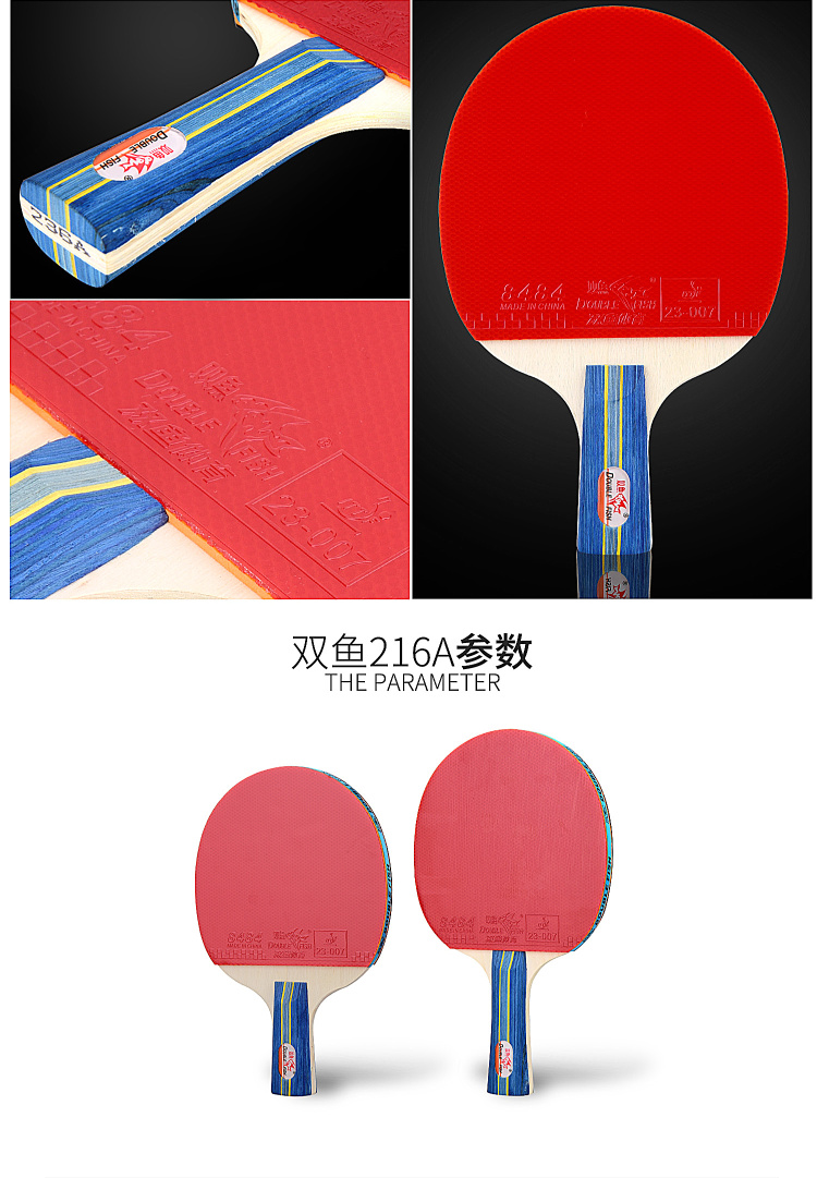 1685524259335316.jpg 微信图片_20230424163217.jpg