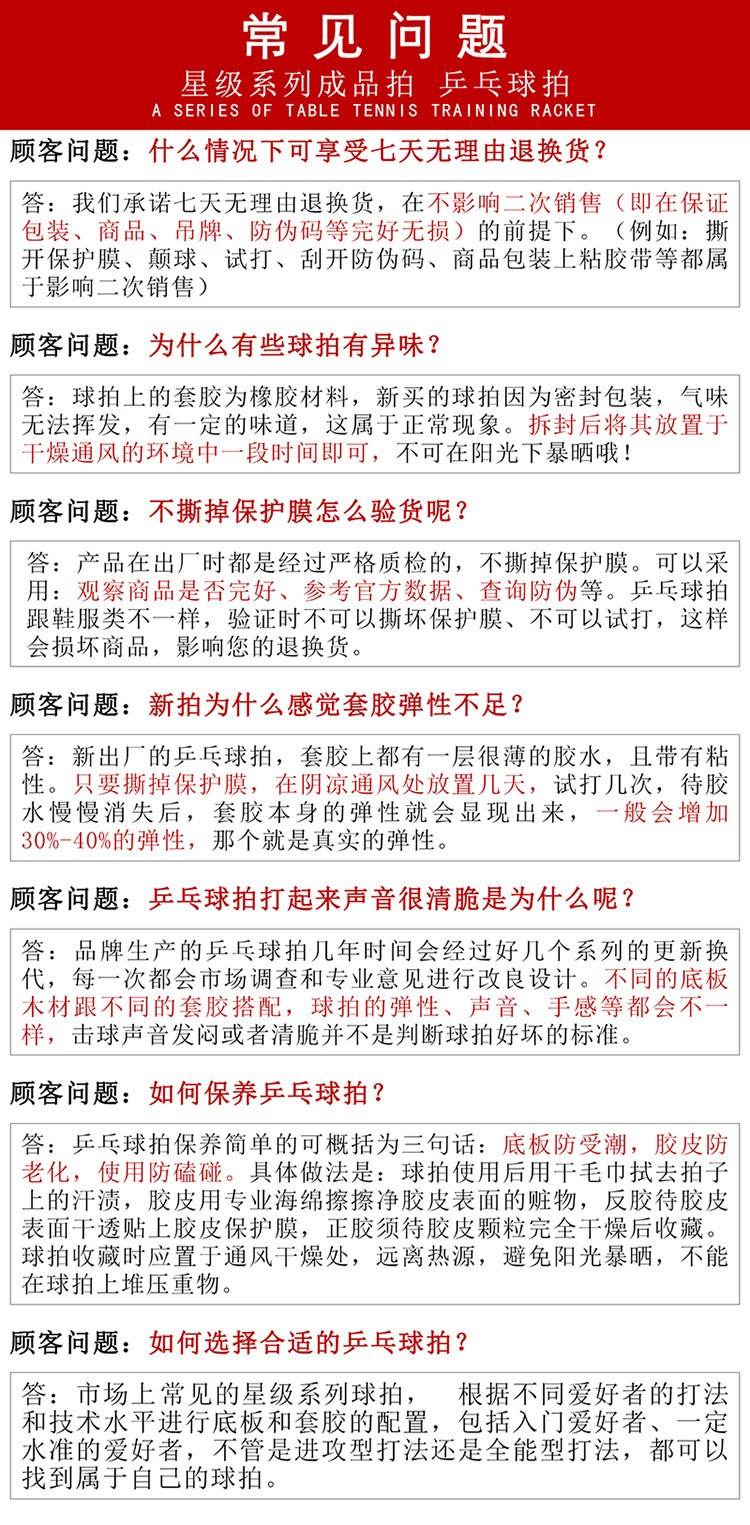 1685524289960158.jpg 微信图片_20230424163231.jpg