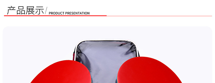 1685524382252710.jpg 微信图片_20230424163411.jpg