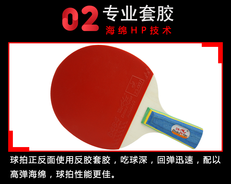 1685524517912579.jpg 微信图片_20230424163545.jpg