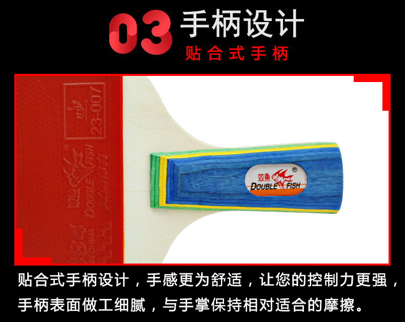 1685524521302007.jpg 微信图片_20230424163548.jpg