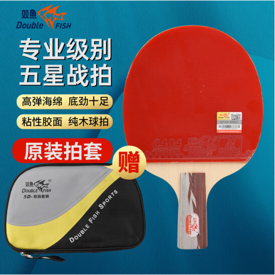 1685526674706806.png 微信截图_20230531171723.png