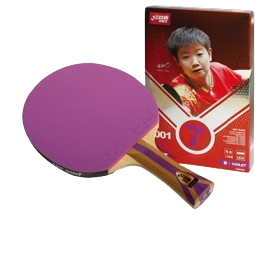 1710828260453316.png H7001-removebg-preview.png