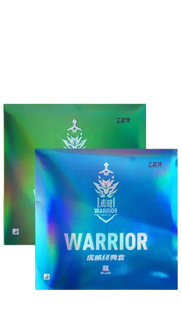 1711593109940520.png 虎威-removebg-preview.png