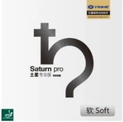 1711596191620617.png 土星专业版.png