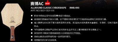 ˹ۿװAC/̱ۼۣ490Ԫ