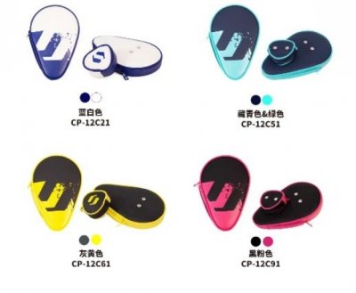 ˹ۿ«ƹ12C21ɫ/12C51ɫ/12C61һɫ/12C91