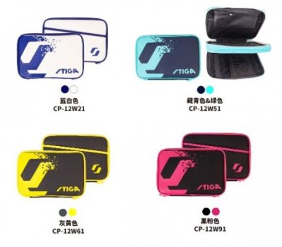 ˹ۿƹ12W21ɫ/12W51ɫ/12W61һɫ12W91