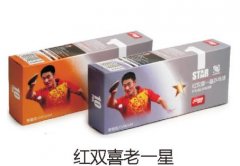 ��˫ϲ��һ��