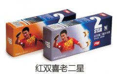 ��˫ϲ�϶���