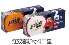 ��˫ϲ�²��϶���