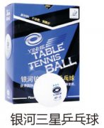 ��������ƹ����