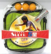 729����5110����