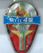 729����4110����