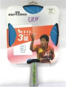 729����3110����