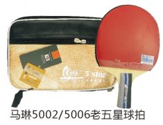 ����5002/5006����������