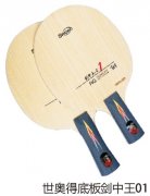 ���µõװ彣����