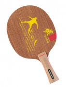 ��ά�װ���ľ��̼541