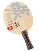 ��ά�װ���ľ��̼651