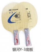 ����Y-3�װ�