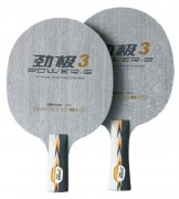 ��˫ϲ�װ徢��3