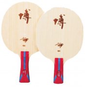 ��˫ϲ�װ岩��ľB