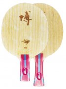 ��˫ϲ�װ岩��ľB-2