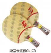 ˹�ٿ��װ�CL-CR