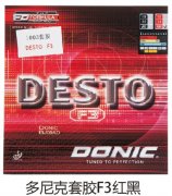 ������׽�F3���