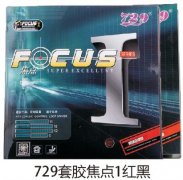 729�׽�����1���