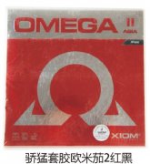 �����׽�ŷ����2���