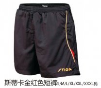 ˹�ٿ����ɫ�̿�