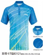 ˹�ٿ�T��83121