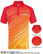 ˹�ٿ�T��83181