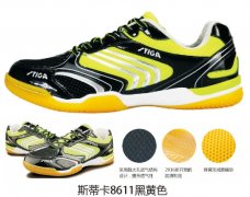 ˹�ٿ�8611�ڻ�ɫ