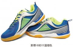 ˹�ٿ�8511����ɫ