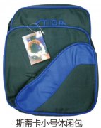 ˹�ٿ�С�����а�