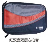 ��˫ϲ˫�㷽����