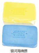 ���Ӻ����