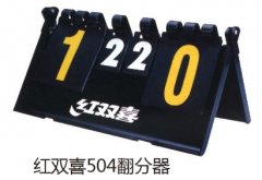 ��˫ϲ504������