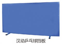 ����ƹ���򵲰�