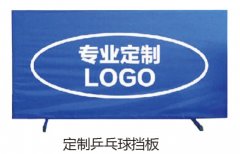 ����ƹ���򵲰�