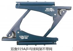 ˫��919Aƹ�������ܲ�����