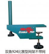 ˫��924���������ܲ�����