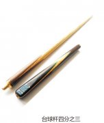 ̨����ķ�֮��