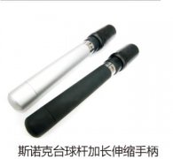 ˹ŵ��̨��˼ӳ������ֱ�